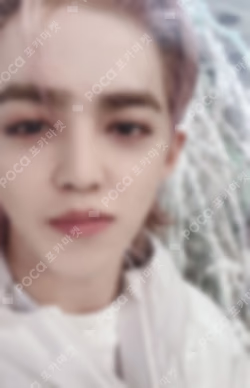 SECTOR 17 Weverse Albums ver.