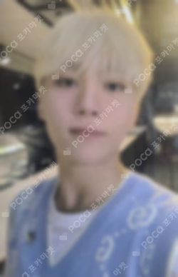 SECTOR 17 M2U LUCKY DRAW