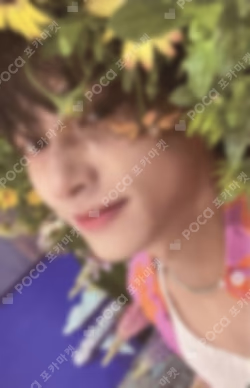 SECTOR 17 Target Exclusive JUN photocard image