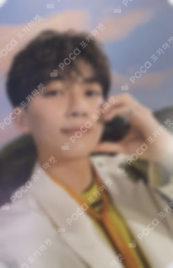 SECTOR 17 POWER STATION LUCKY DRAW