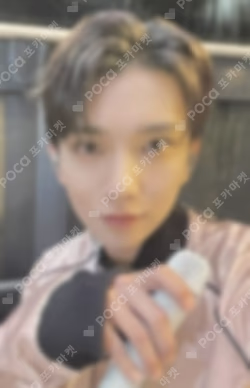 SECTOR 17 POWER STATION LUCKY DRAW