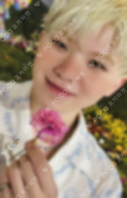 SECTOR 17 NEW BEGINNING ver.