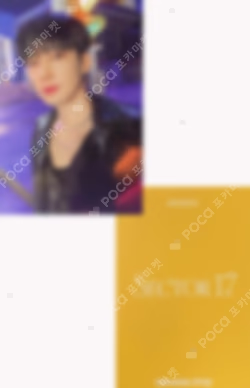 SECTOR 17 WEVERSE