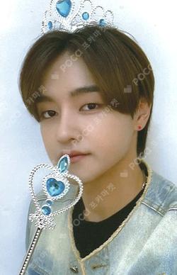 MAKE SUNSHINE JUMP UP