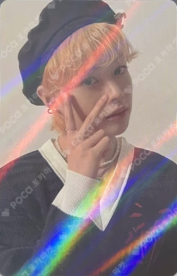 SHINING UP Moonlight ver.