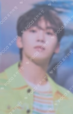 SECTOR 17 HYBE INSIGHT