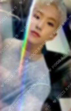 Seventeen HOSHI photocard image