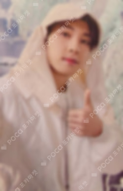 SECTOR 17 Weverse Albums ver.