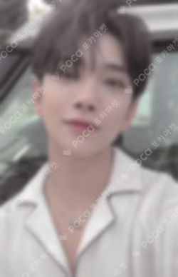 SECTOR 17 Weverse Albums ver.