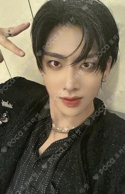 CINEMA PARADISE SOUND WAVE