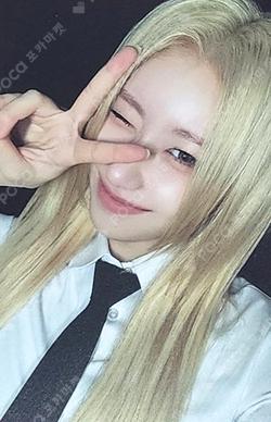 GOLD SPECIAL EDITION Imaginary Friend Ver. CHAERYEONG photocard image