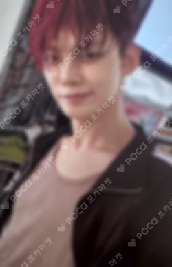 YEONJUN's Mixtape : GGUM