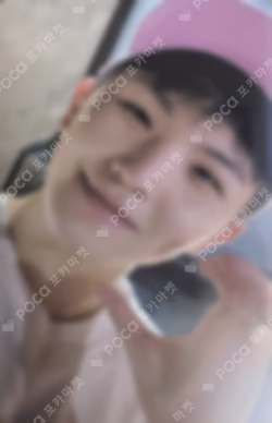 SECTOR 17 M2U LUCKY DRAW