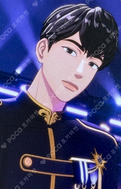Pocamarket, PLAVE Hamin ASTERUM MAKESTAR K-pop Photocard