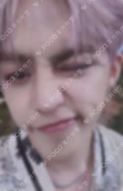 SECTOR 17 NEW BEGINNING ver.