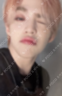 SPILL THE FEELS OLIVE YOUNG