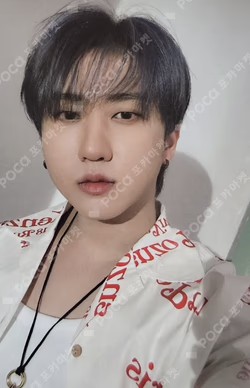 DICON VOLUME N°21 STRAY KIDS : Summer KraZy A-type