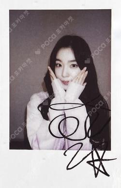 Chill Kill KMS IRENE photocard image