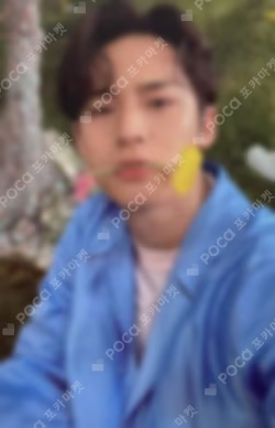 SECTOR 17 Target Exclusive