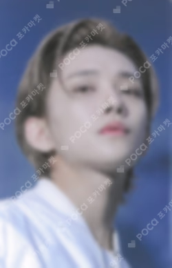 SECTOR 17 Weverse Albums ver.