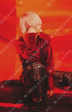Produced by [ ] Part 2 JAPAN SPECIAL