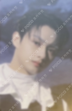Pocamarket, Seventeen JUN SECTOR 17 Weverse Albums ver. K-pop