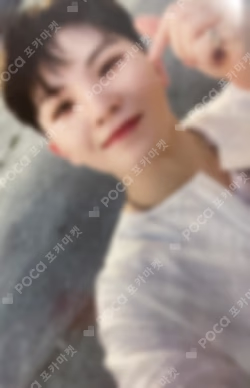 Seventeen WOOZI photocard image