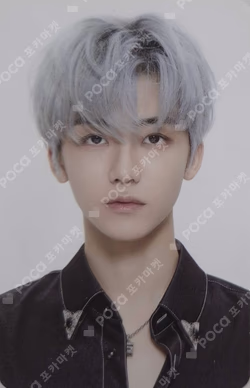 Beyond the Dream Show ID Card + Official Light Stick Deco Sticker Set