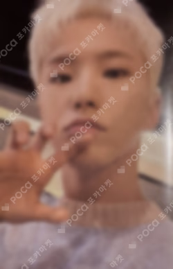 SECTOR 17 M2U LUCKY DRAW