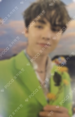 SECTOR 17 POWER STATION LUCKY DRAW