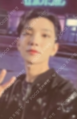 SECTOR 17 COMPACT ver. UNIVERSAL