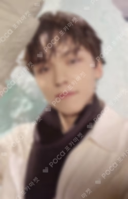 SECTOR 17 Weverse Albums ver.
