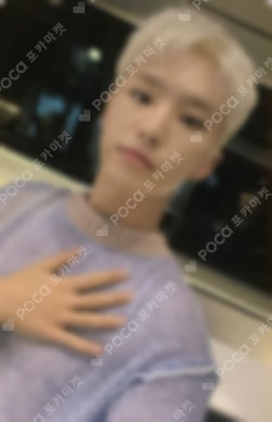 SECTOR 17 POWER STATION LUCKY DRAW