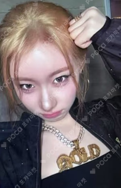 GOLD SPECIAL EDITION GOLD Ver.