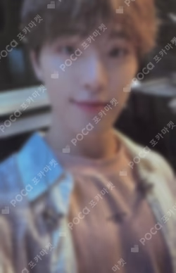 SECTOR 17 SOUND WAVE LUCKY DRAW