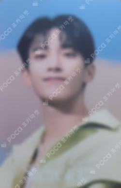 SECTOR 17 HYBE INSIGHT