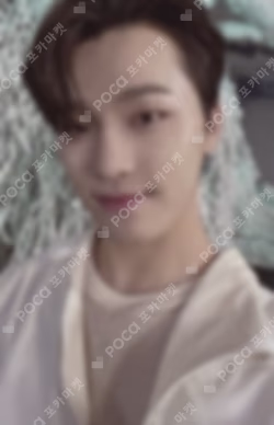 SECTOR 17 Weverse Albums ver.
