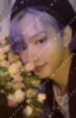 SECTOR 17 Weverse Albums ver.