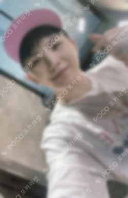 SECTOR 17 SOUND WAVE LUCKY DRAW