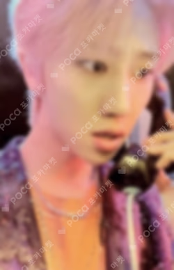 SECTOR 17 Weverse Albums ver.