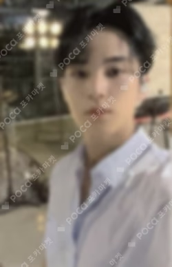 SECTOR 17 POWER STATION LUCKY DRAW