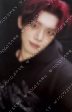 YEONJUN's Mixtape : GGUM