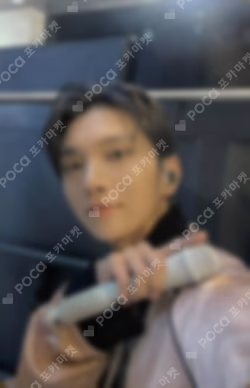 SECTOR 17 SOUND WAVE LUCKY DRAW