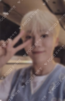 SECTOR 17 SOUND WAVE LUCKY DRAW