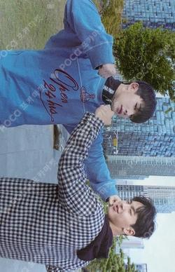 THE CODE PROTOCOL TERMINAL Ver.