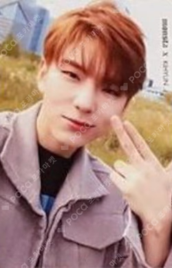 MONSTA X : THE CODE SHOW CON PHOTO CARD SET