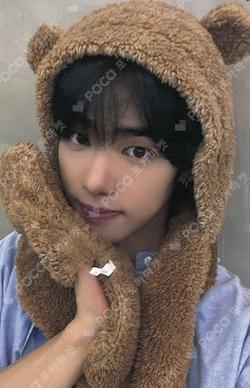 MAKE SUNSHINE JUMP UP Kang Min Seo photocard image