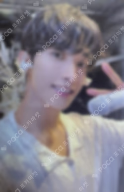 SECTOR 17 M2U LUCKY DRAW