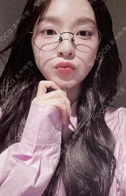 Chill Kill KMS IRENE photocard image