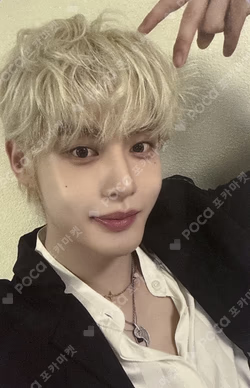 CINEMA PARADISE SOUND WAVE